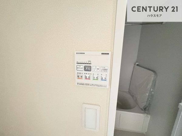 松戸市胡録台　C号棟　新築戸建