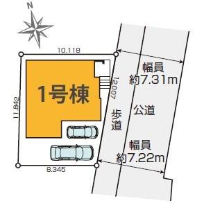 松戸市小山　新築戸建