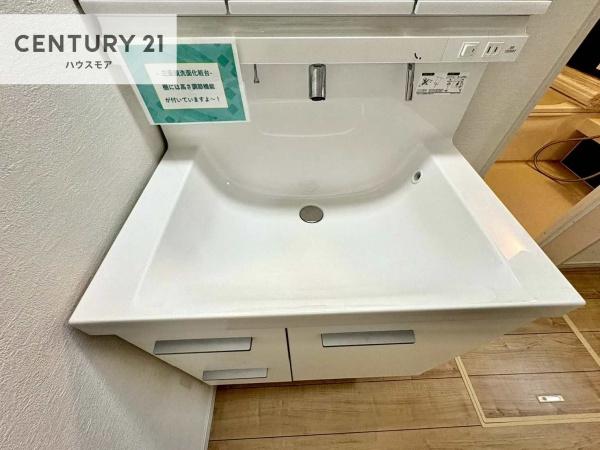 松戸市小山　新築戸建
