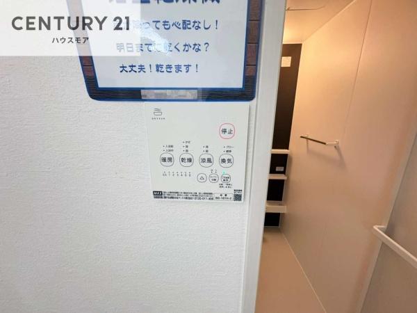 流山市鰭ケ崎　新築戸建