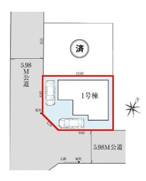 松戸市六高台4丁目　1号棟　新築戸建