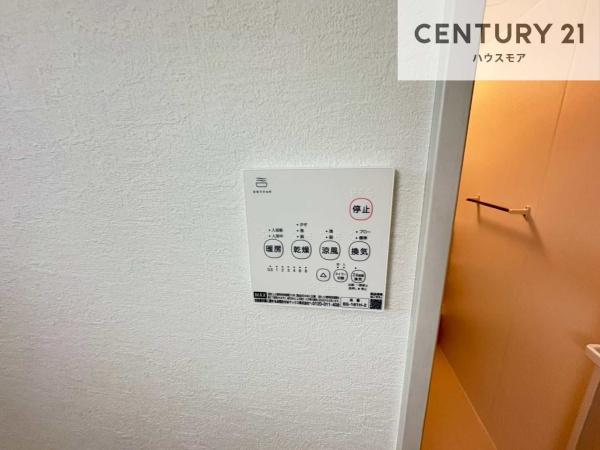 流山市野々下3丁目　新築戸建