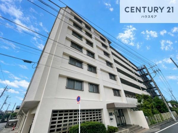 常盤平ビューグリーン