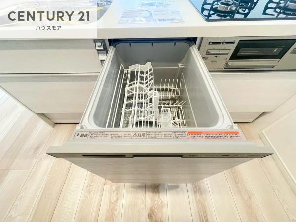 常盤平ビューグリーン