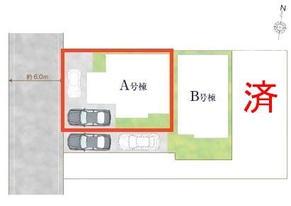 松戸市小金原7丁目　A号棟　新築戸建て