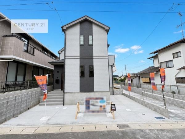 松戸市小金原7丁目　A号棟　新築戸建て
