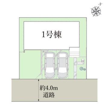 取手市新取手1丁目　新築戸建