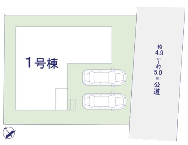 柏市柏　新築戸建