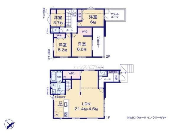 柏市西原5丁目　新築戸建て
