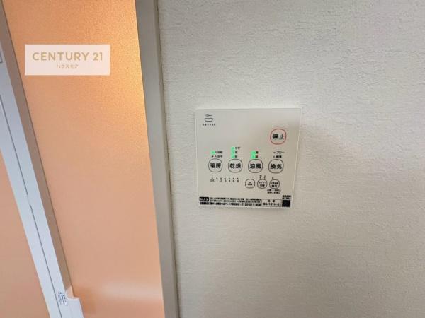 柏市花野井　新築戸建