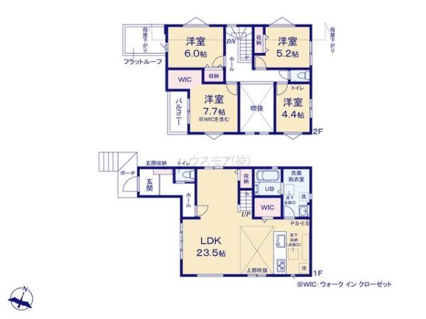 流山市江戸川台西4丁目　新築戸建て