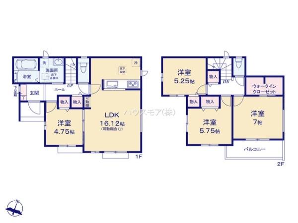 柏市酒井根6丁目　D号棟　新築戸建