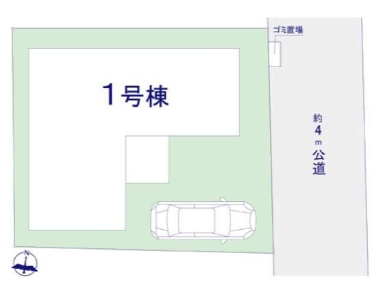 松戸市稔台3丁目　新築戸建