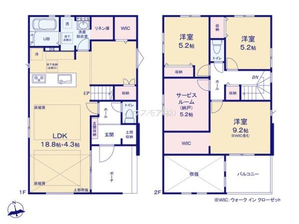 松戸市西馬橋3丁目　新築戸建て