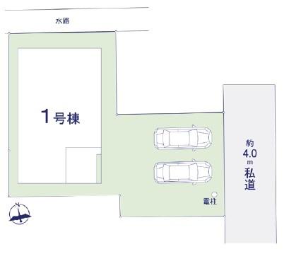 松戸市西馬橋3丁目　新築戸建て