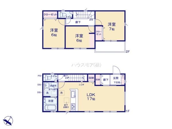 松戸市六高台4丁目　2号棟　新築戸建