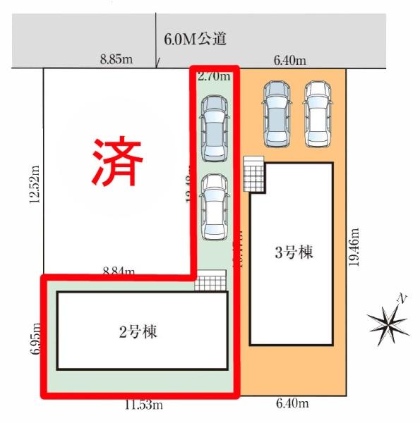 松戸市六高台4丁目　2号棟　新築戸建