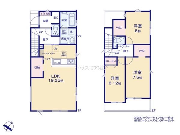 松戸市六高台4丁目　3号棟　新築戸建