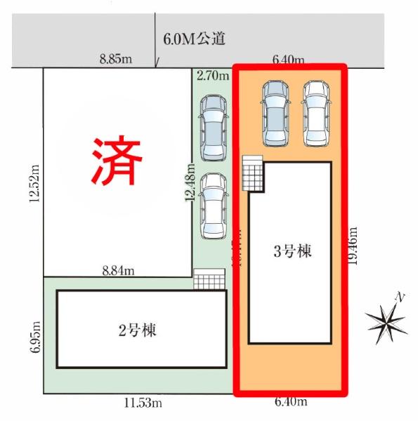 松戸市六高台4丁目　3号棟　新築戸建
