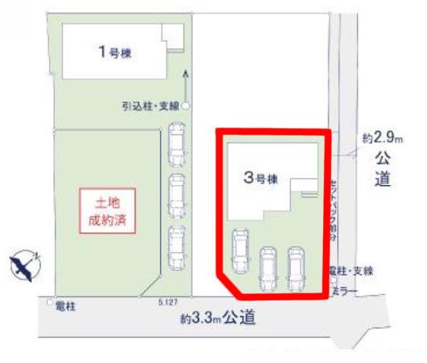 取手市宮和田　3号棟　新築戸建て