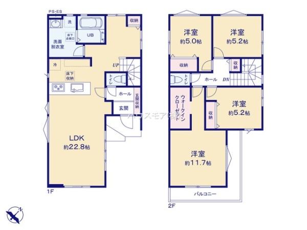 我孫子市つくし野1丁目　1号棟　新築戸建て
