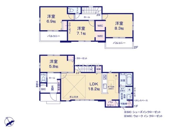 取手市井野3丁目　2号棟　新築戸建