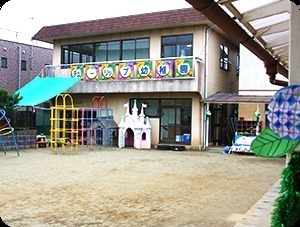 取手市吉田　新築戸建(チューリップ第二幼稚園)