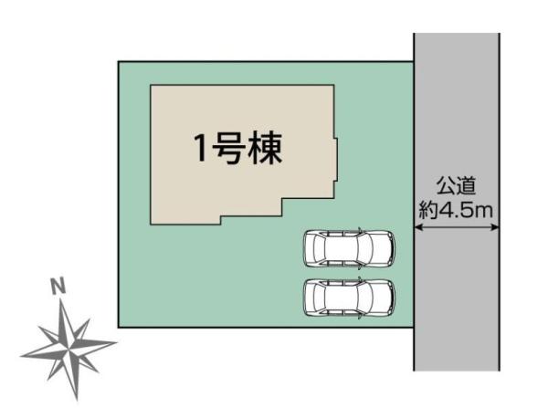 取手市吉田　新築戸建