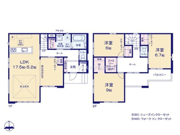 守谷市松ケ丘7丁目　2号棟　新築戸建て