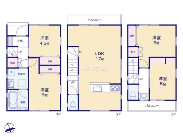 松戸市東平賀　新築戸建て