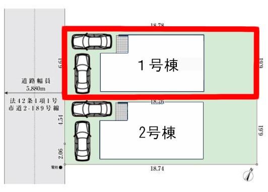 松戸市小金原7丁目　1号棟　新築戸建て