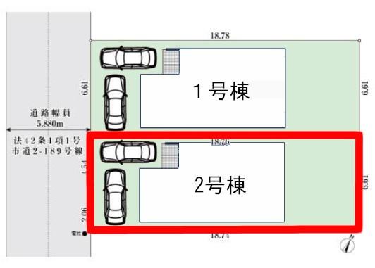 松戸市小金原7丁目　2号棟　新築戸建て