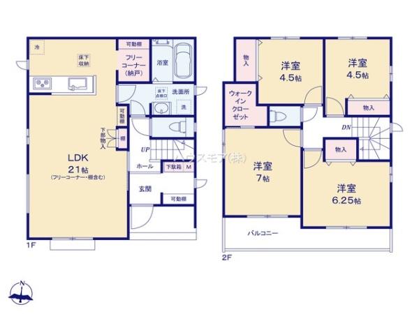 松戸市常盤平6丁目　A号棟　新築戸建て
