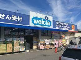 松戸市常盤平6丁目　A号棟　新築戸建て(ウエルシア松戸牧の原店)