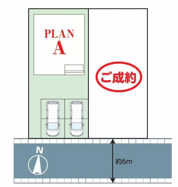 松戸市常盤平6丁目　A号棟　新築戸建て