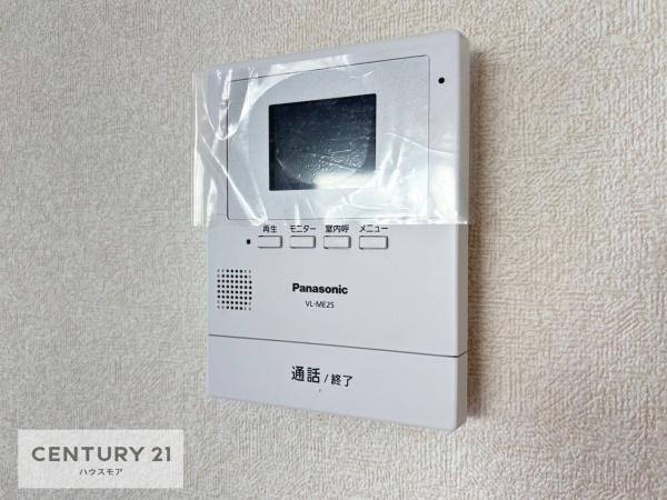 松戸市栄町西１丁目　新築戸建