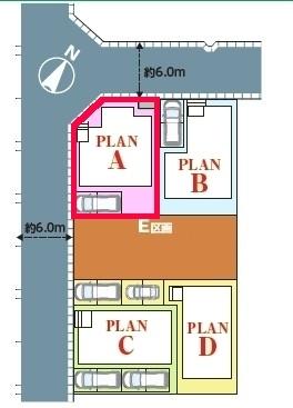 松戸市六高台4丁目　A号棟　新築戸建