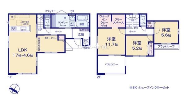 柏市西原1丁目　新築戸建