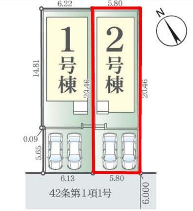柏市松葉町6丁目　2号棟　新築戸建