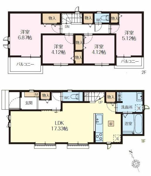 柏市増尾1丁目　新築戸建て