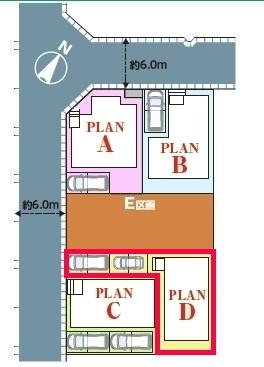 松戸市六高台4丁目　D号棟　新築戸建