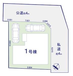 柏市常盤台　新築戸建