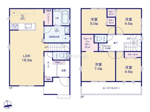 柏市中新宿3丁目　新築戸建