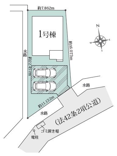 柏市中新宿3丁目　新築戸建