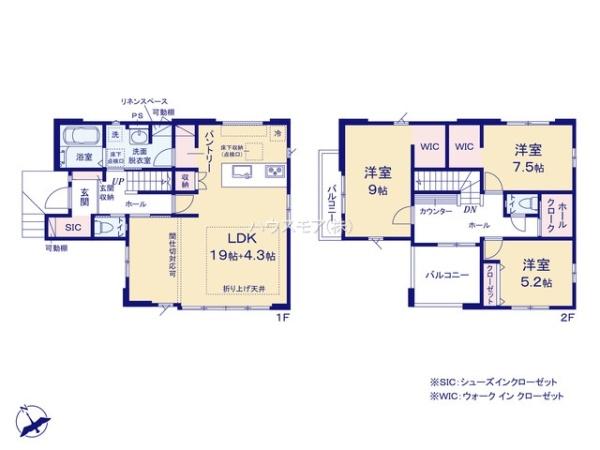 松戸市高塚新田　新築戸建て
