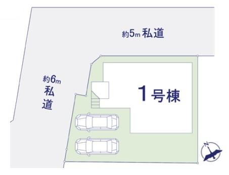 松戸市高塚新田　新築戸建て