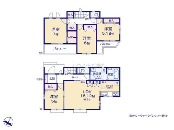 柏市増尾7丁目　A号棟　新築戸建