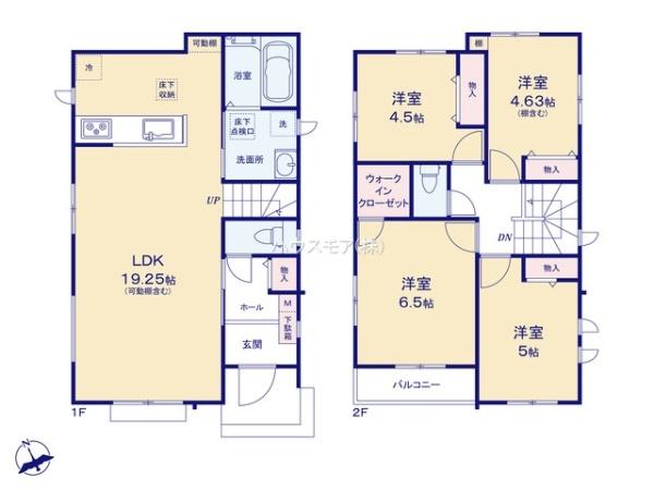 松戸市八ケ崎1丁目　A号棟　新築戸建