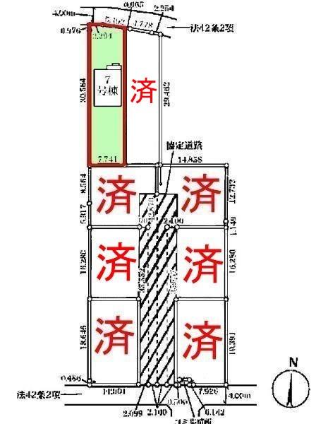 野田市木間ケ瀬　7号棟　新築戸建