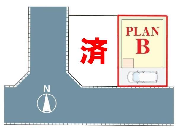 流山市加5丁目　B号棟　新築戸建